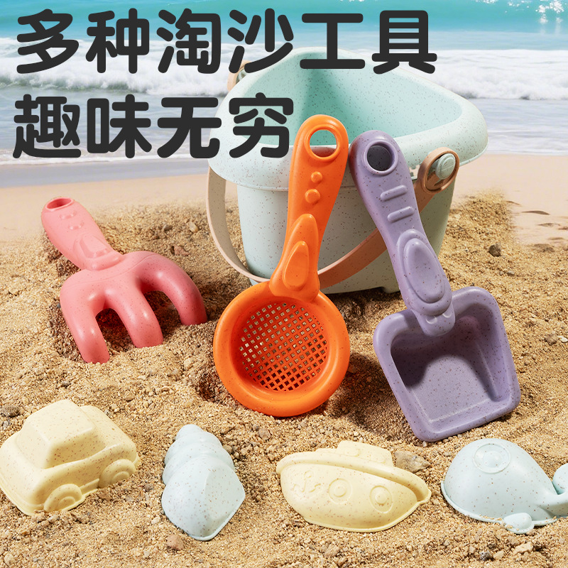 Eco-friendly Wheat Straw Beach - Outdoor Kid Friendly บทวิจารณ์และราคา