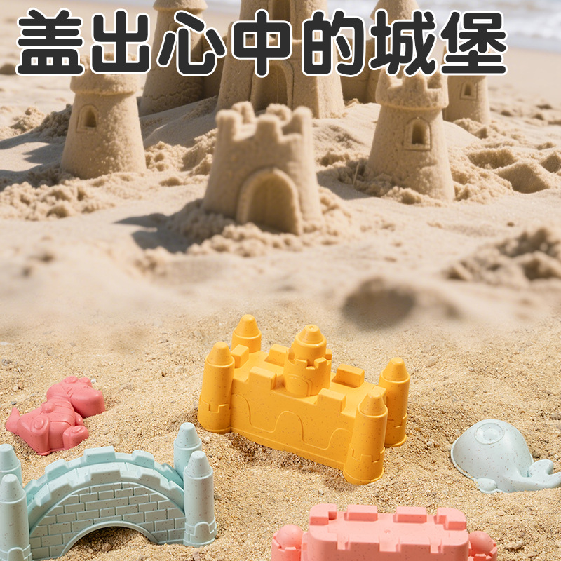 Eco-friendly Wheat Straw Beach - Outdoor Kid Friendly บทวิจารณ์และราคา