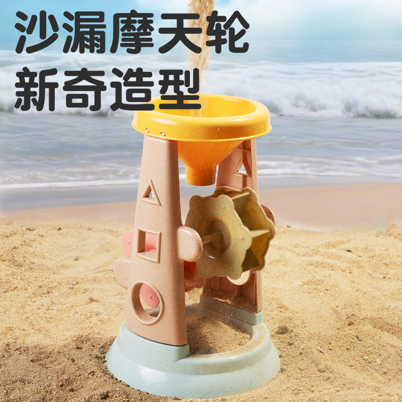 Eco-friendly Wheat Straw Beach - Outdoor Kid Friendly บทวิจารณ์และราคา