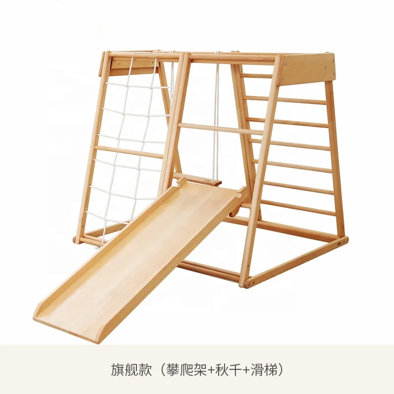 Kids Outdoor Rope Ladder Child - Kids Outdoor Frame บทวิจารณ์และราคา
