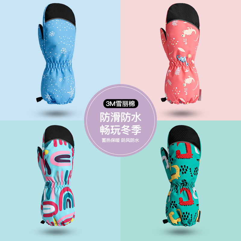 Kids Ski Gloves Winter Warm Wa - Kids Outdoor Gloves บทวิจารณ์และราคา