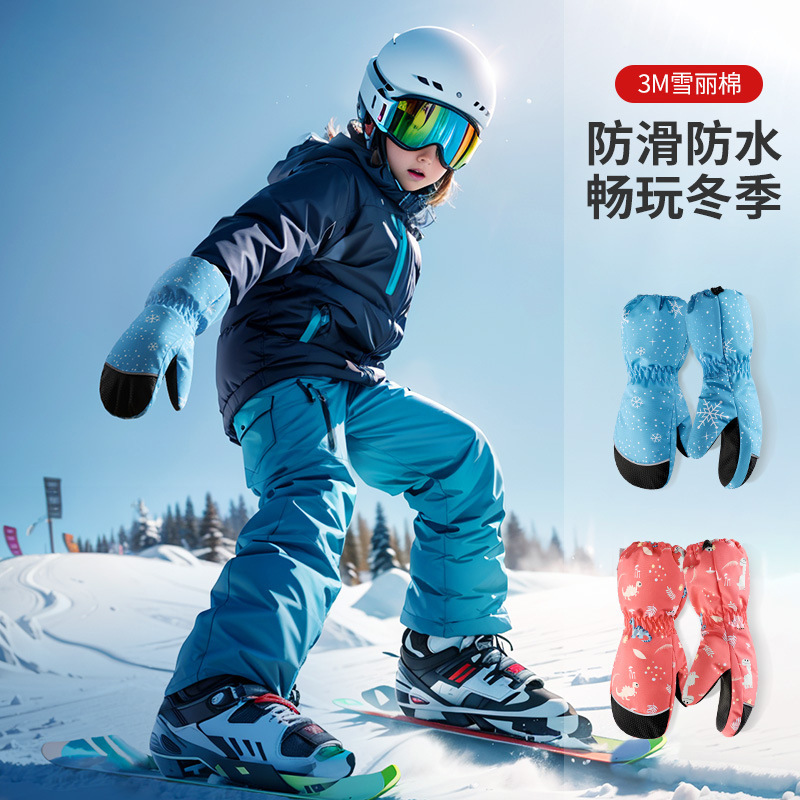 Kids Ski Gloves Winter Warm Wa - Kids Outdoor Gloves บทวิจารณ์และราคา