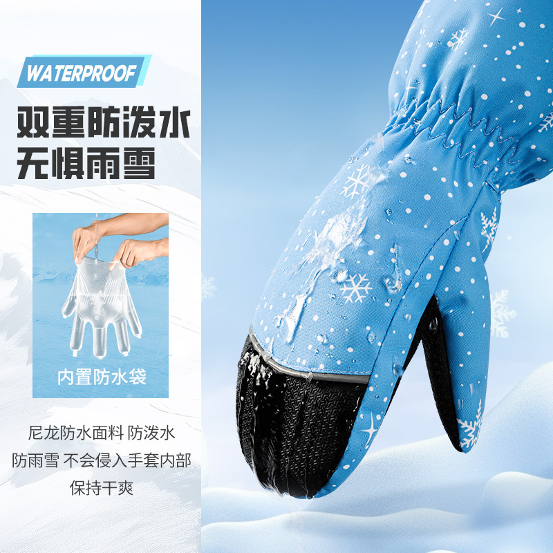 Kids Ski Gloves Winter Warm Wa - Kids Outdoor Gloves บทวิจารณ์และราคา