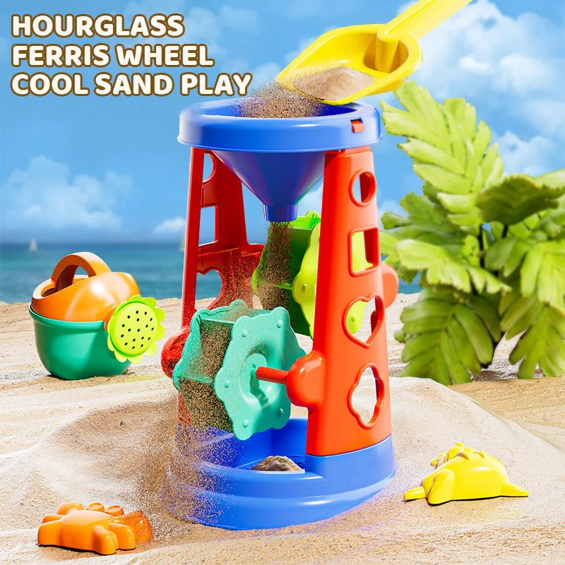 Children's Sand Playing Tools  - Kids Outdoor Sandbox บทวิจารณ์และราคา