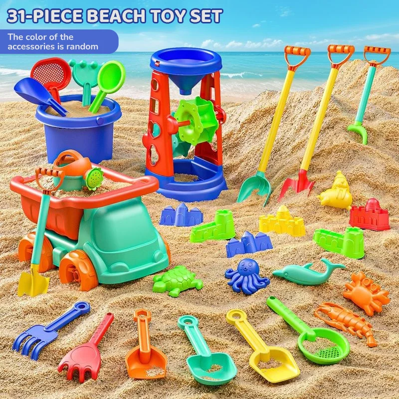 Children's Sand Playing Tools  - Kids Outdoor Sandbox บทวิจารณ์และราคา