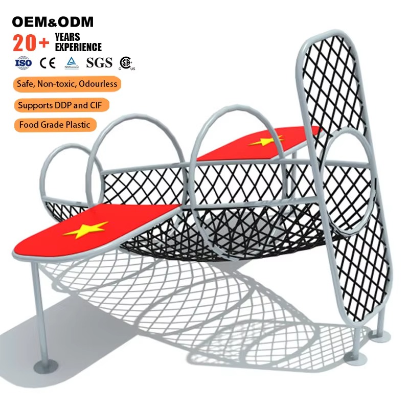 High Quality New Type Outdoor  - Kids Outdoor Frame บทวิจารณ์และราคา