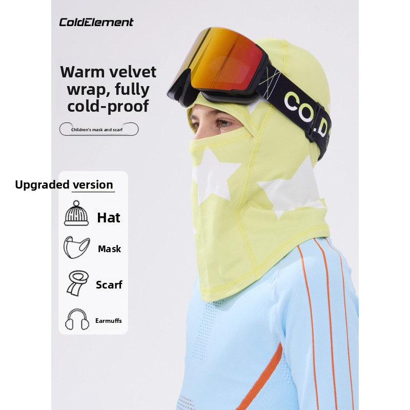 Coldelement Kids Ski Mask - Wa - Kids Outdoor Gloves บทวิจารณ์และราคา