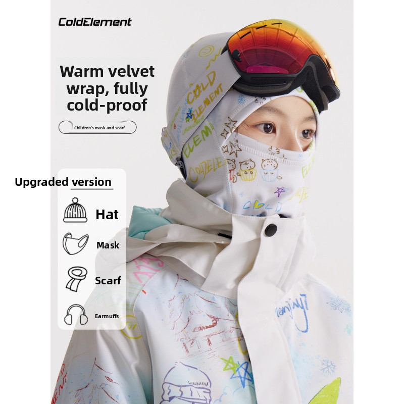 Coldelement Kids Ski Mask - Wa - Kids Outdoor Gloves บทวิจารณ์และราคา