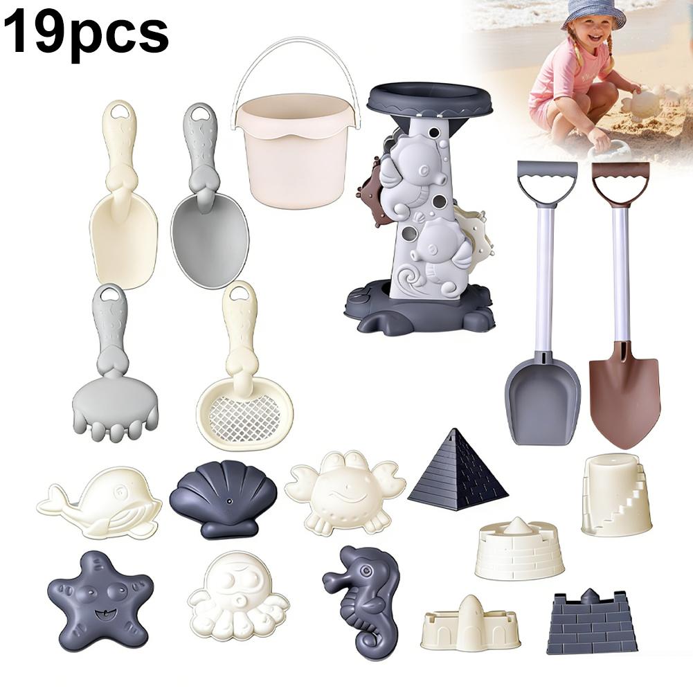 Morandi Color Kids Beach Toy S - Kids Outdoor Sandbox บทวิจารณ์และราคา