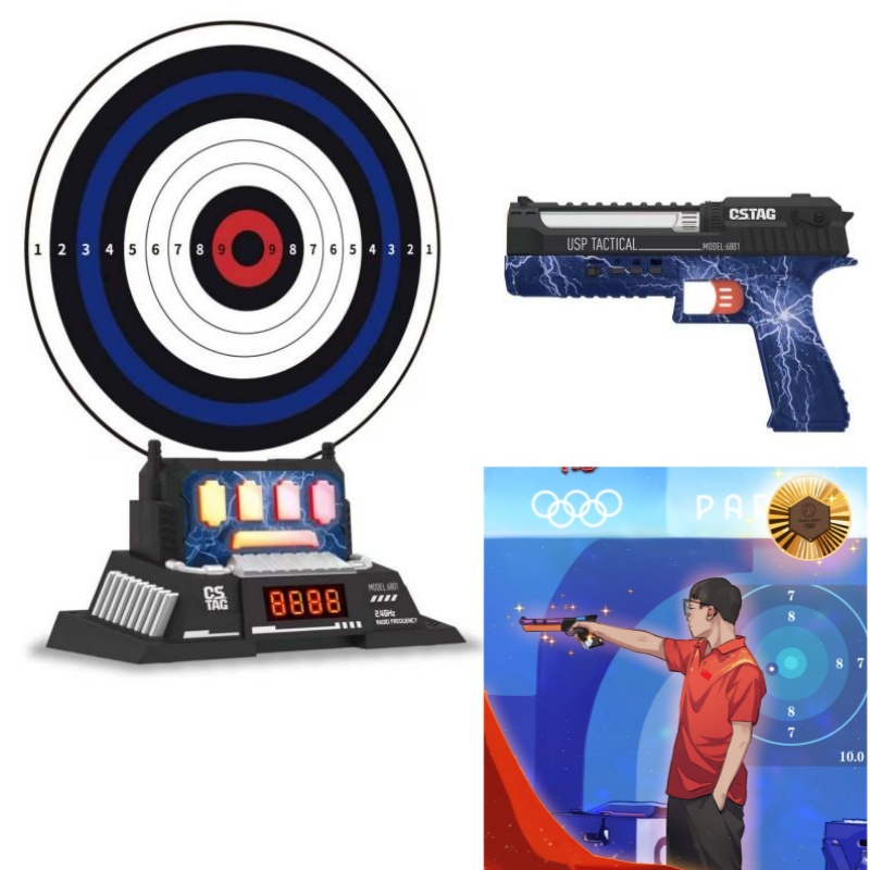 CSTAG AI Target Shooting Compe - Outdoor Games For Kids บทวิจารณ์และราคา