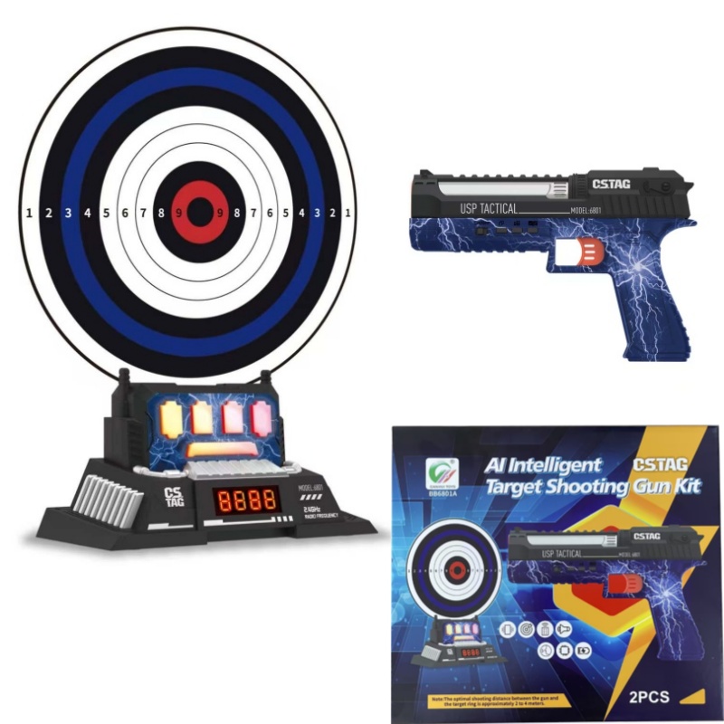 CSTAG AI Target Shooting Compe - Outdoor Games For Kids บทวิจารณ์และราคา