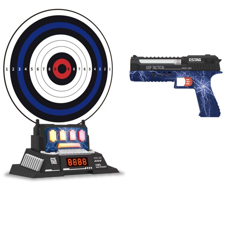 CSTAG AI Target Shooting Compe - Outdoor Games For Kids บทวิจารณ์และราคา