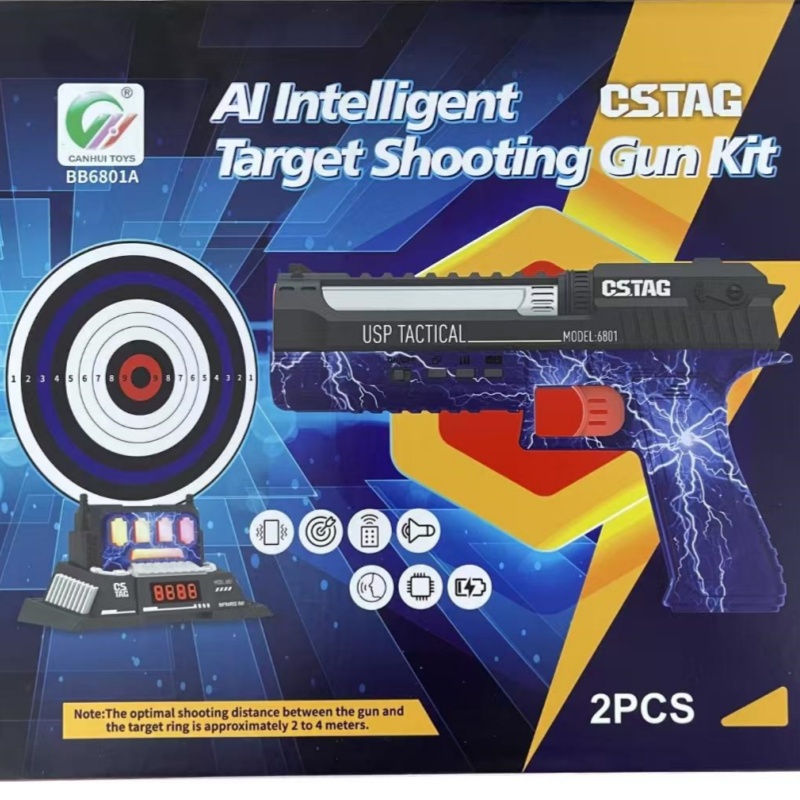 CSTAG AI Target Shooting Compe - Outdoor Games For Kids บทวิจารณ์และราคา