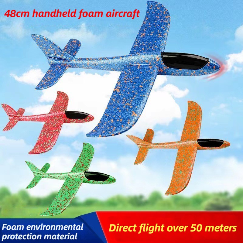 48cm Large Foam Airplane Child - Kids Outdoor Adventure บทวิจารณ์และราคา