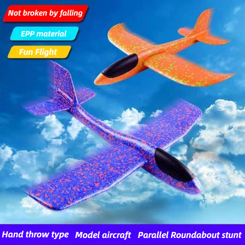 48cm Large Foam Airplane Child - Kids Outdoor Adventure บทวิจารณ์และราคา