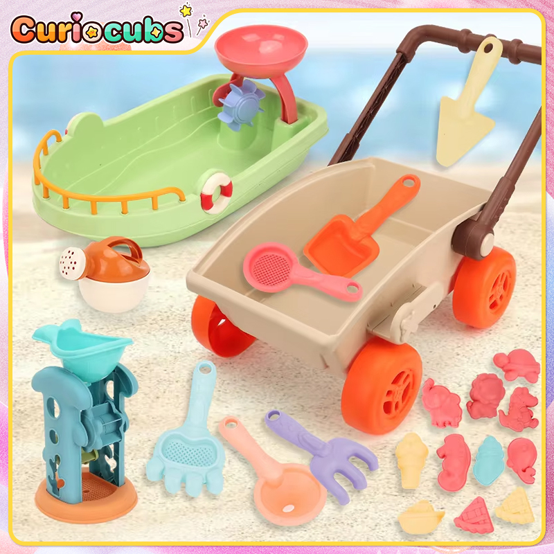 Kid Trolley Beach Play Toy San - Kids Outdoor Sandbox บทวิจารณ์และราคา