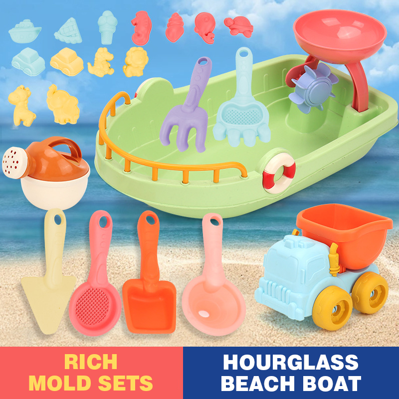 Kid Trolley Beach Play Toy San - Kids Outdoor Sandbox บทวิจารณ์และราคา