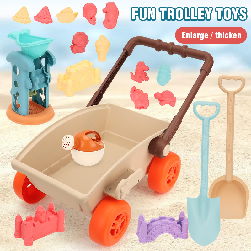 Kid Trolley Beach Play Toy San - Kids Outdoor Sandbox บทวิจารณ์และราคา