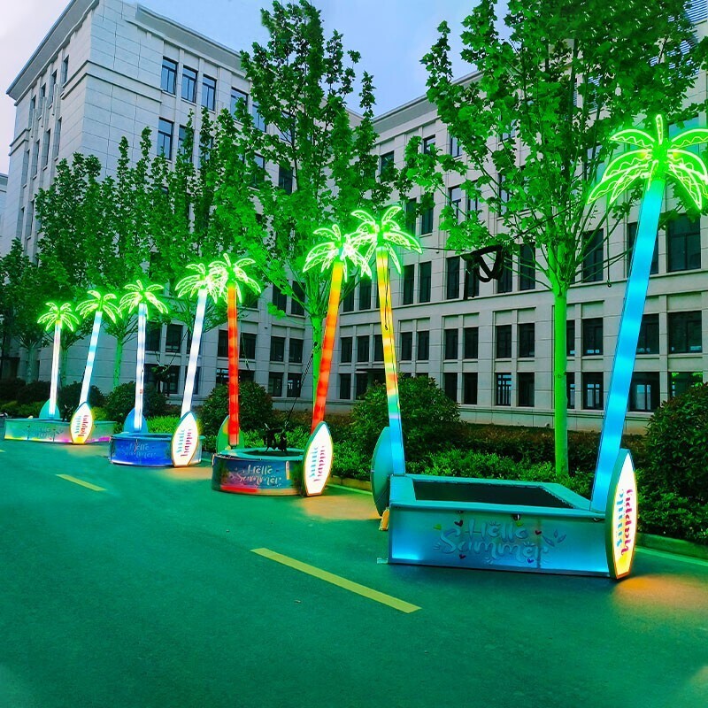 Portable Coconut Tree Kids Tra - Kids Outdoor Frame บทวิจารณ์และราคา