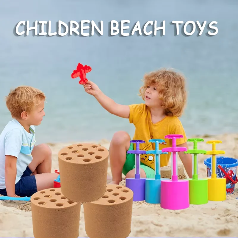 Kids Sandbox Molds Beach Toys  - Kids Outdoor Sandbox บทวิจารณ์และราคา