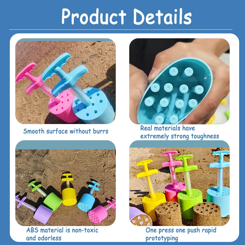 Kids Sandbox Molds Beach Toys  - Kids Outdoor Sandbox บทวิจารณ์และราคา
