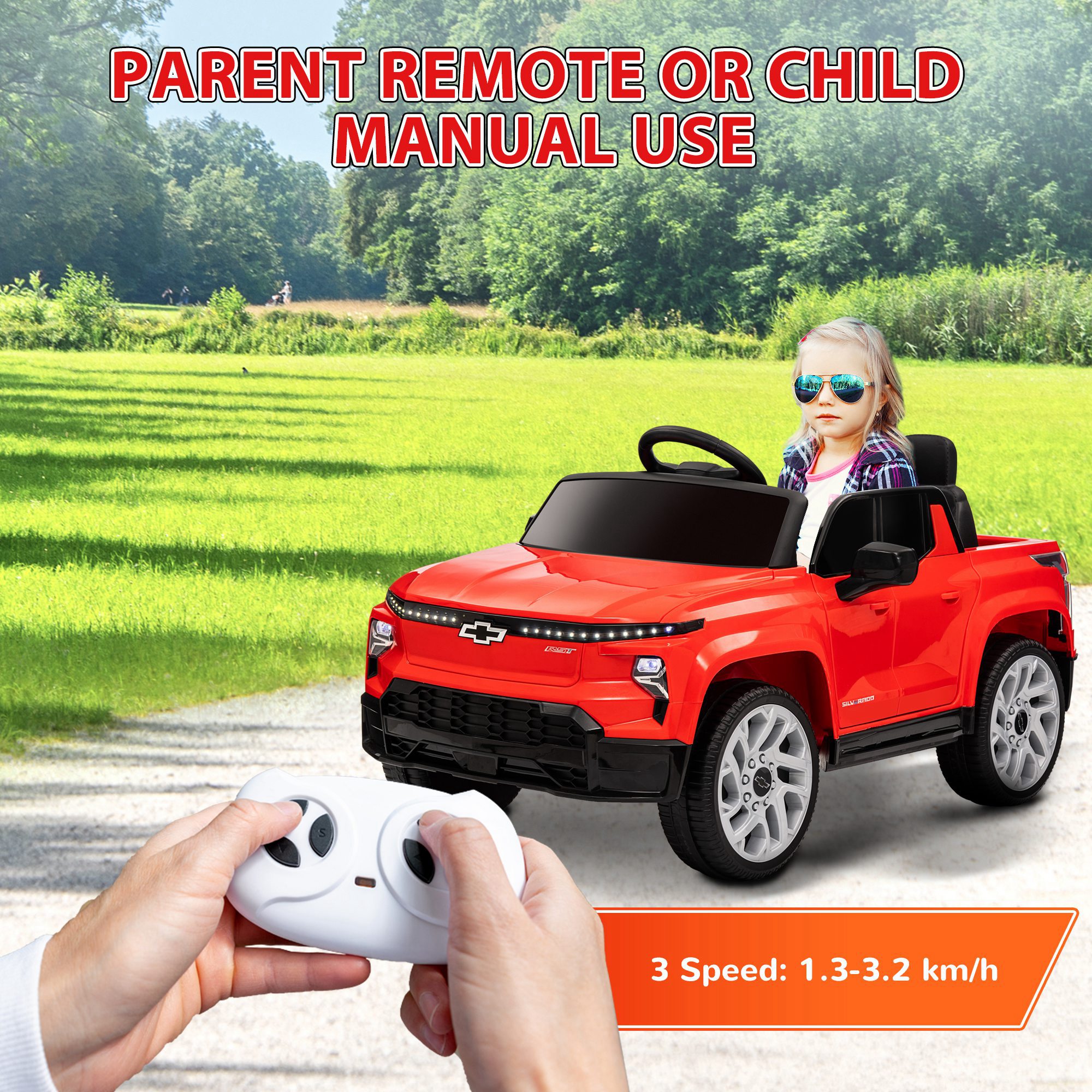 Kids Electric Ride On Toy 12V  - Kids Outdoor Electric Car บทวิจารณ์และราคา