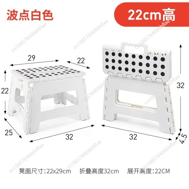 Thickened Plastic Folding Stoo - Kids Outdoor Foldable Chair บทวิจารณ์และราคา