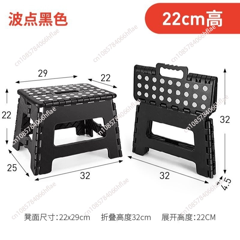 Thickened Plastic Folding Stoo - Kids Outdoor Foldable Chair บทวิจารณ์และราคา