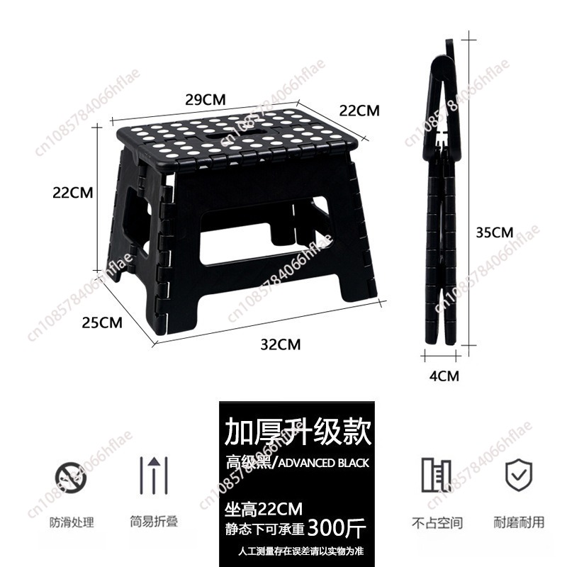 Thickened Plastic Folding Stoo - Kids Outdoor Foldable Chair บทวิจารณ์และราคา