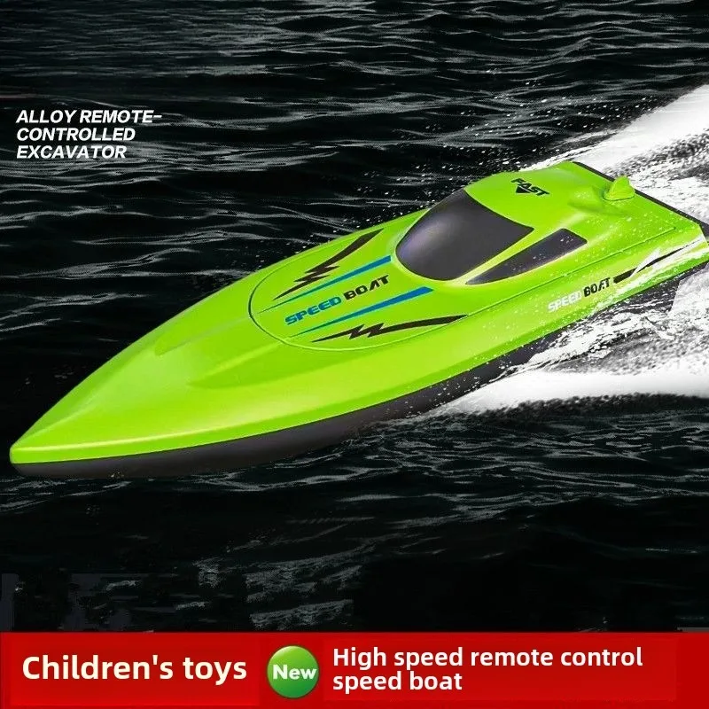 Remote-controlled Boat Toys 2. - Kids Outdoor Frame บทวิจารณ์และราคา