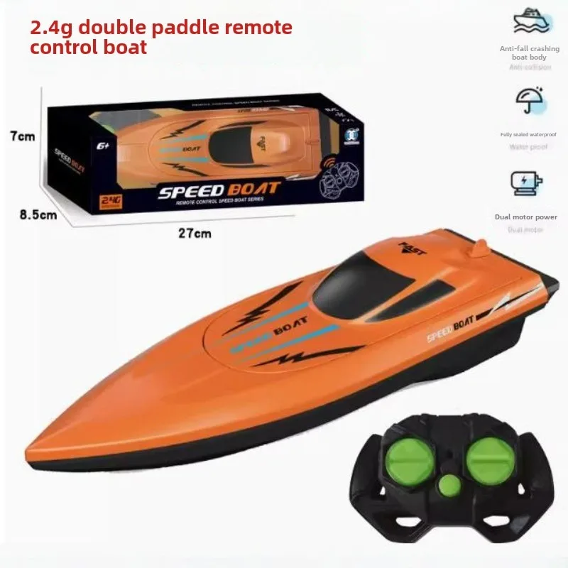 Remote-controlled Boat Toys 2. - Kids Outdoor Frame บทวิจารณ์และราคา