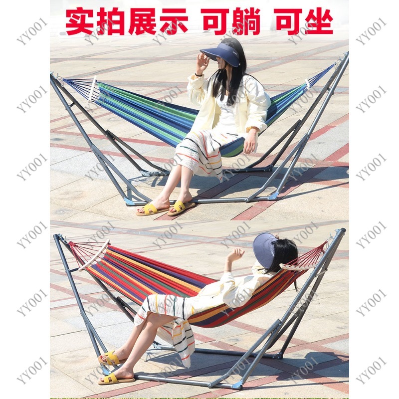 Indoor Outdoor Foldable Swing  - Kids Outdoor Foldable Chair บทวิจารณ์และราคา