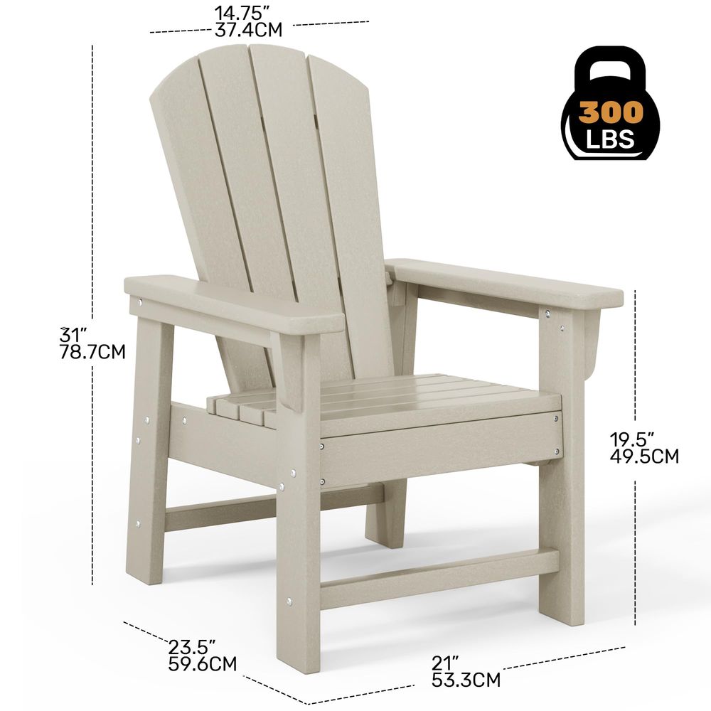 Kids Adirondack Chair Set of 4 - Kids Outdoor Lawn Chair บทวิจารณ์และราคา