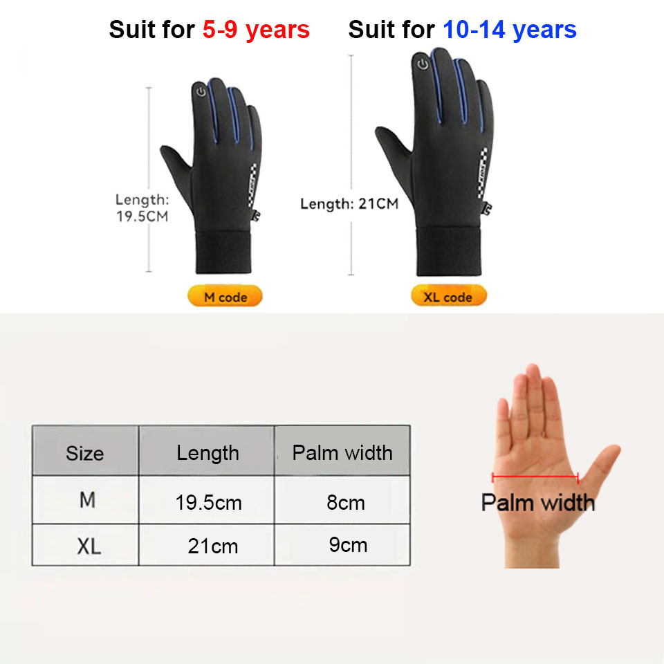 GTUBIKE Children's Gloves Touc - Kids Outdoor Gloves บทวิจารณ์และราคา