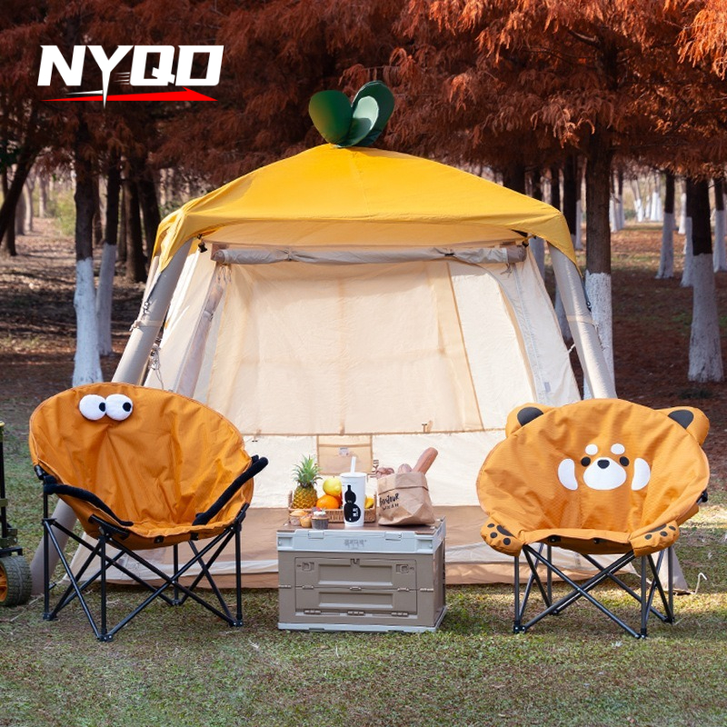 Kids Moon Chair High Back Recl - Kids Outdoor Foldable Chair บทวิจารณ์และราคา