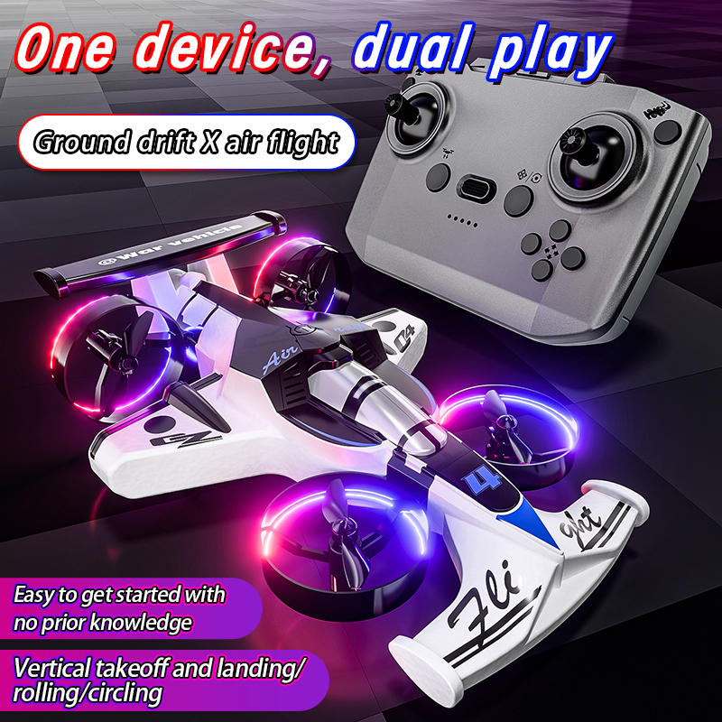 2in1 Mini Drone Air-Ground Fly - Kids Outdoor Electric Car บทวิจารณ์และราคา