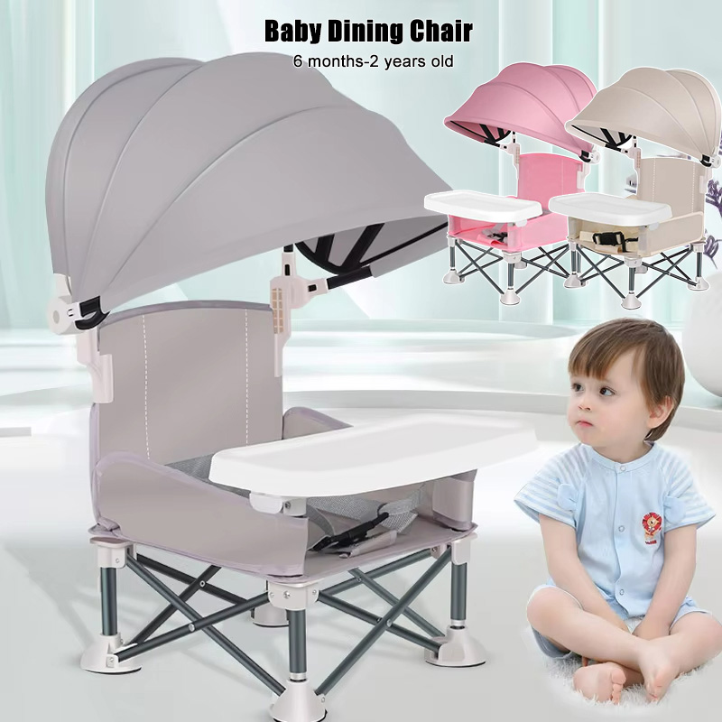 Baby Foldable Dining Chair Alu - Kids Outdoor Lawn Chair บทวิจารณ์และราคา