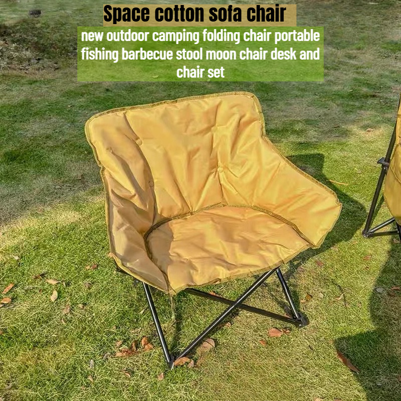 Sun Lounger Ultralight Outdoor - Kids Outdoor Foldable Chair บทวิจารณ์และราคา
