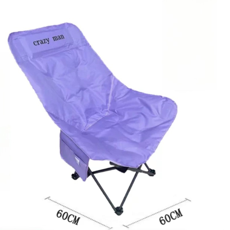 Sun Lounger Ultralight Outdoor - Kids Outdoor Foldable Chair บทวิจารณ์และราคา