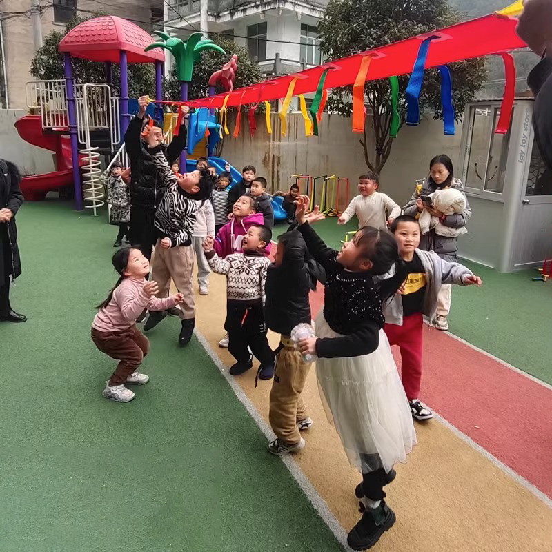 Children Sensory Integration T - Outdoor Games For Kids บทวิจารณ์และราคา