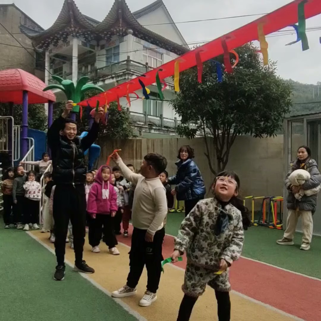 Children Sensory Integration T - Outdoor Games For Kids บทวิจารณ์และราคา